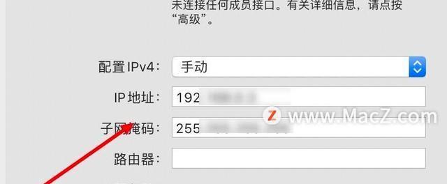 Mac共享WiFi密码教程（一键分享无线网络，让您的Mac轻松连接）