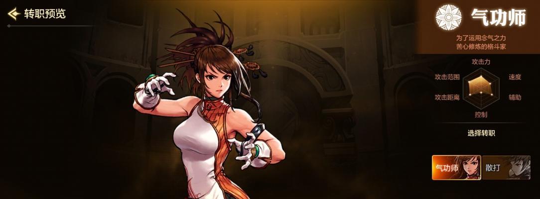 探索女生长期玩乐的手游世界（挑战、创造、社交-女性玩家的理想选择）