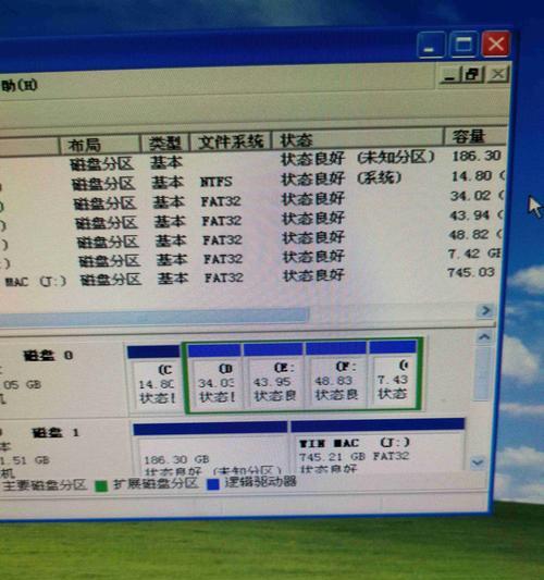 移动硬盘取消分区教程（简单操作，轻松实现）