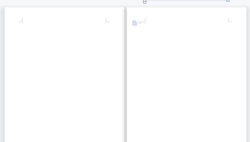 教你如何利用WPS删除Word文档空白页（WPS删除空白页的简便方法，让你的文档更整洁）