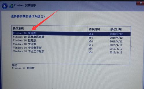 一步步教你制作U盘启动盘系统（简单易懂的U盘启动盘制作方法）