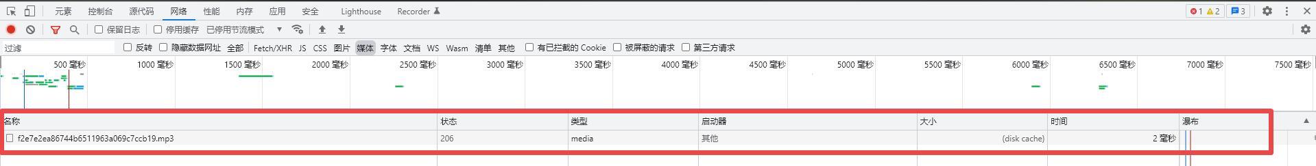 电脑kgm格式转换为mp3的方法及步骤（一键转换kgm格式音乐文件为mp3的工具及教程）