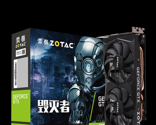 台式机显卡品牌推荐（选择适合自己的台式机显卡的关键因素与品牌分析）