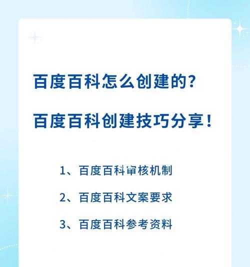 图像处理软件大全（探索图像处理领域的多样性——来自多个角度的图像修改软件推荐）