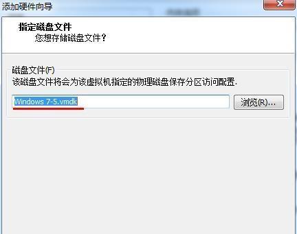 U盘文件修复全攻略（快速恢复丢失文件，保护您的重要数据）