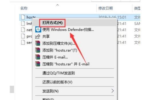 解读错误代码118及其含义（深入探究错误代码118的原因和解决方法）