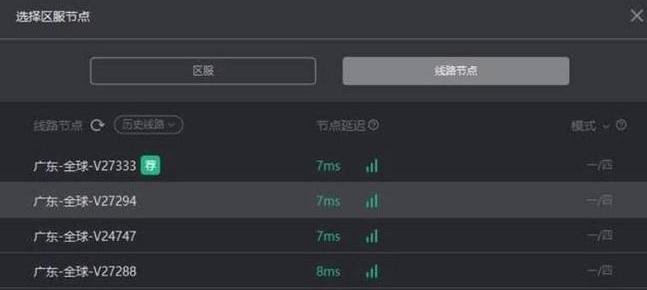 解读错误代码118及其含义（深入探究错误代码118的原因和解决方法）