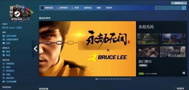解读错误代码118及其含义（深入探究错误代码118的原因和解决方法）