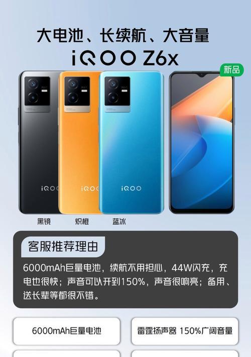 小米2023年新款手机性价比高如何？（探索小米2023年新机型的性能与价格之间的平衡）