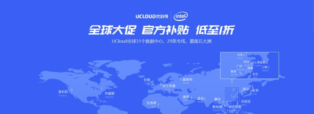 如何选择最适合你的CPU品牌？（探讨不同CPU品牌的优劣势及其适用场景）