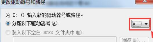 SD卡修复命令（修复SD卡故障，恢复存储稳定性）