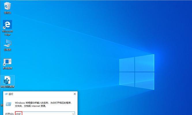 关闭Win10自动更新的影响及注意事项（避免Win10自动更新带来的潜在问题）