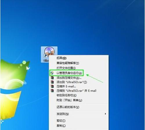 如何设置从U盘启动电脑（简单操作，实现电脑自启动）