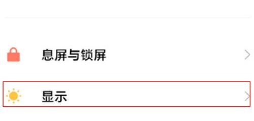 如何通过手机设置提高网速？（快速实现手机网速提升的方法和技巧）