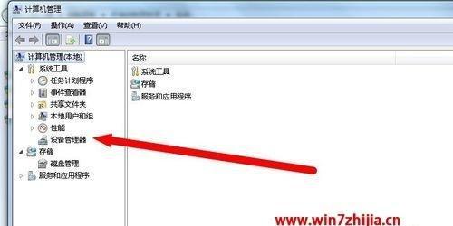 Win7安装教程（简化Win7安装过程，省去繁琐的驱动选择步骤）