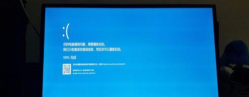 win10cf烟雾头最新调法解析（探究win10cf烟雾头的调整方案，提高游戏竞技水平）