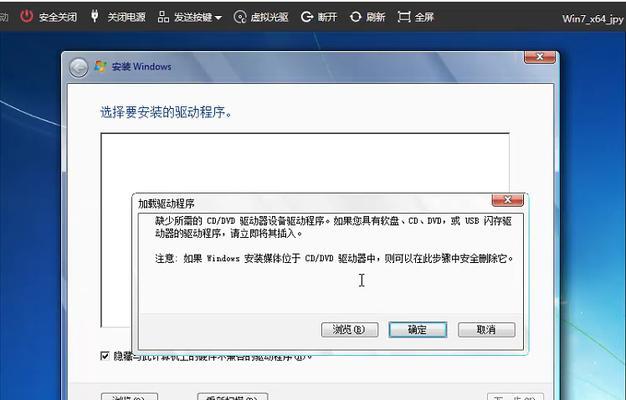 虚拟机ISO镜像文件在哪里找？（寻找虚拟机ISO镜像文件的有效途径。）