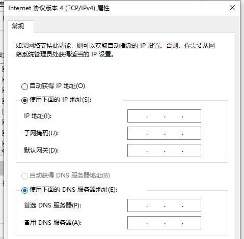 重置网络的CMD命令（掌握这些CMD命令，轻松解决网络故障）