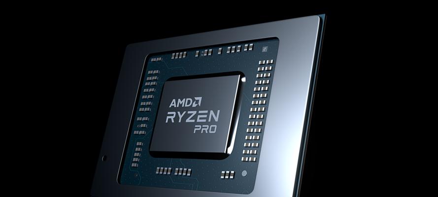 如何安装锐龙CPU（快速、简单地安装你的锐龙CPU）