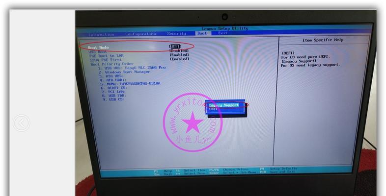 如何安装锐龙CPU（快速、简单地安装你的锐龙CPU）