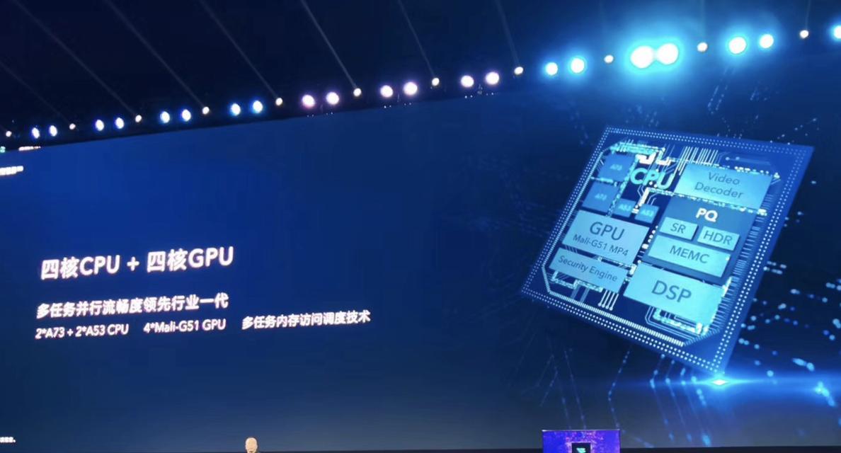 华为系统鸿蒙（开放、安全、智能，华为鸿蒙正在改变我们的手机体验）