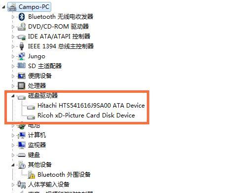 探索Win10中查看电脑显卡信息的方法（Win10系统显卡信息查询及详细介绍）