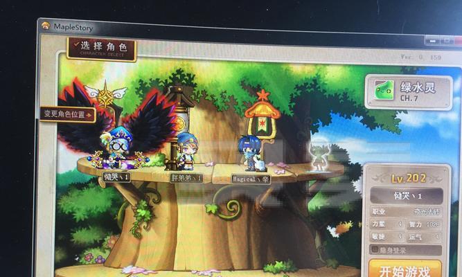 冒险岛夜光法师（揭秘夜光法师的绝世神通与惊人能力）