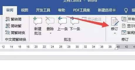 采用非修订模式的有效写作方法（提高写作效率，降低修订成本）