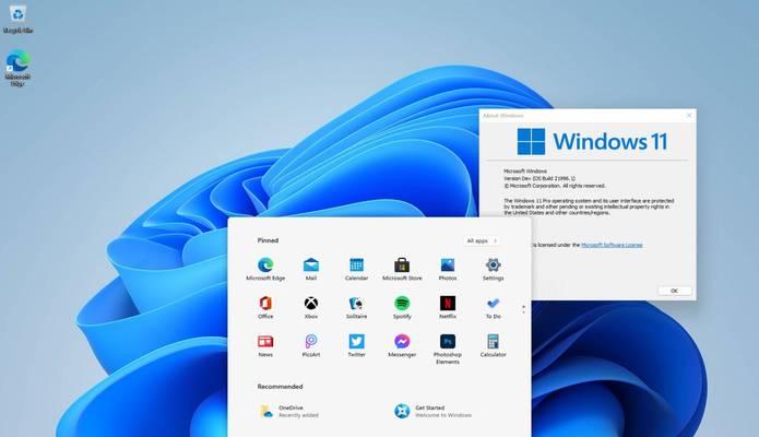 Win10游戏强制全屏快捷键的分享与使用技巧（掌握Win10游戏强制全屏快捷键，畅享游戏乐趣）