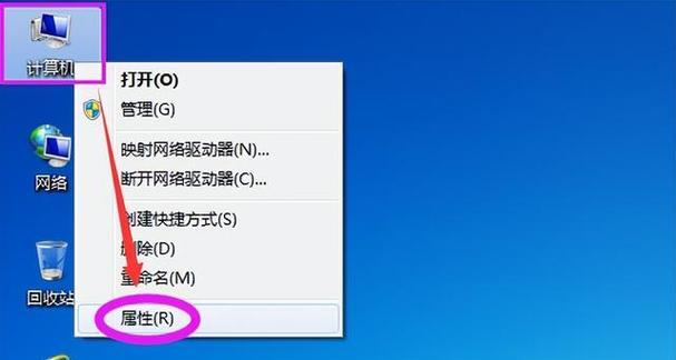 以4G内存最佳设置虚拟内存（优化电脑性能，提升用户体验）