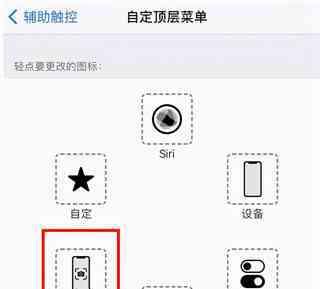 手机长截屏的9种方法（从简单到高级，轻松掌握长截屏技巧）