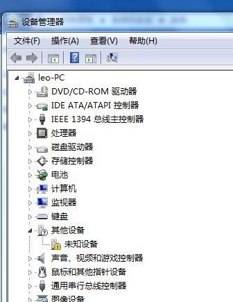戴尔Win7蓝牙驱动安装教程（详细步骤和注意事项，轻松安装戴尔Win7蓝牙驱动）