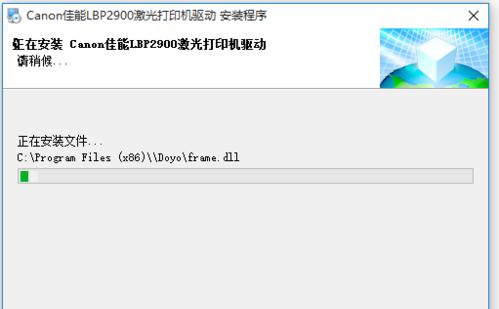 如何安装打印机驱动程序（简单步骤让你轻松安装打印机驱动程序）