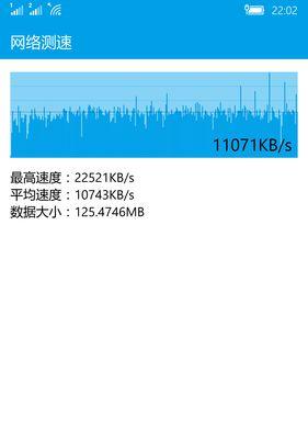 提高家里WiFi网速的技巧（让你的家庭网络更快速、稳定的方法）