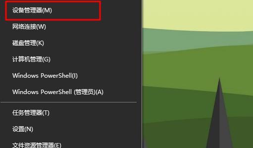 解决台式电脑没有声音的一键恢复技巧（实用技巧让您轻松恢复台式电脑的声音问题）
