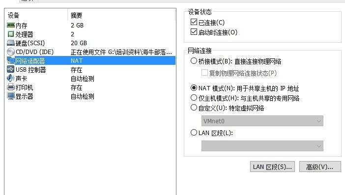 如何正确在安卓设备上打开ISO文件（简单易行的ISO文件打开方法及步骤）