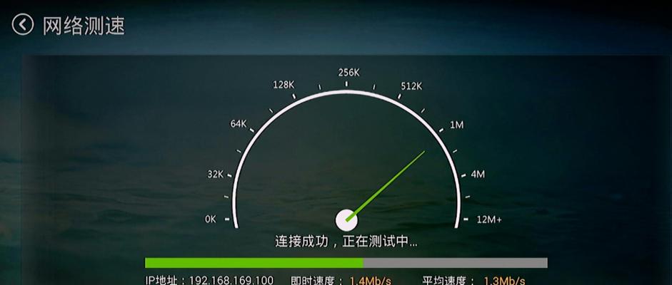提高家里WiFi网速的小技巧（从源头、信号优化到设备升级，让家庭WiFi速度全面提升）