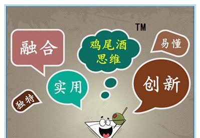 提升思维力的有效办法——开启智慧之门（从锻炼到阅读，你需要的是这些）
