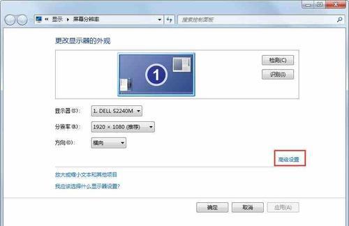 用CF调烟雾头的教程（从零开始学习CF调烟雾头，让你的照片更有震撼力！）