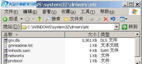 电脑hosts修复上网问题的最简单方法（通过修改hosts文件解决上网问题）
