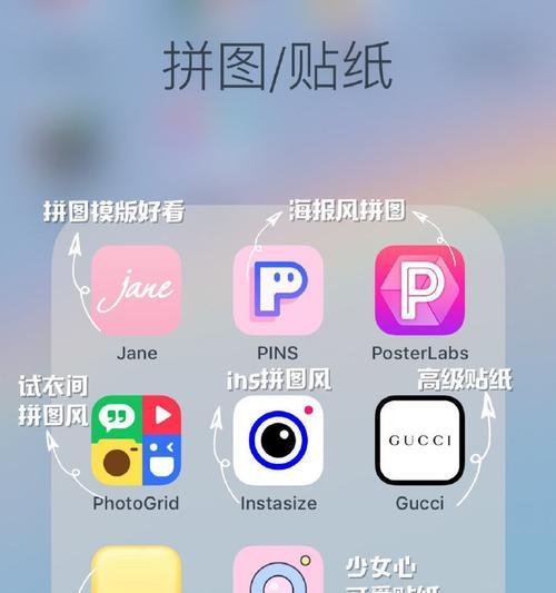2021年最受欢迎的修图软件APP排行榜（为你推荐最实用的修图神器，让你的照片更出众）