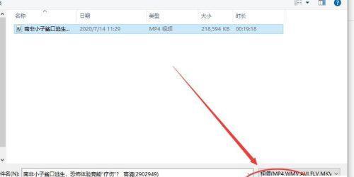免费图片压缩软件推荐（提升网页加载速度，节省存储空间的利器）