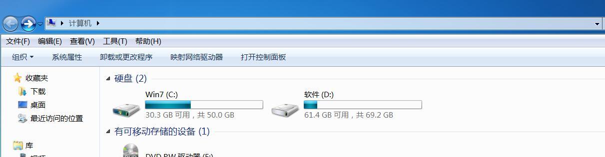 解决电脑C盘空间不足的有效清理方法（释放C盘空间，提升电脑性能，）