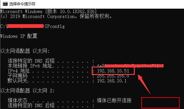 CMD自动获取IP地址命令详解（探索CMD命令行中获取IP地址的神奇力量）