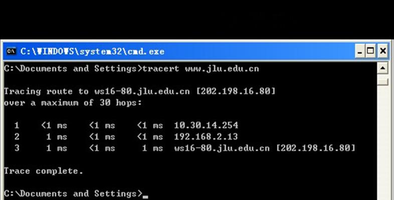 深入解析tracert命令（详解tracert命令的使用方法及其重要性）