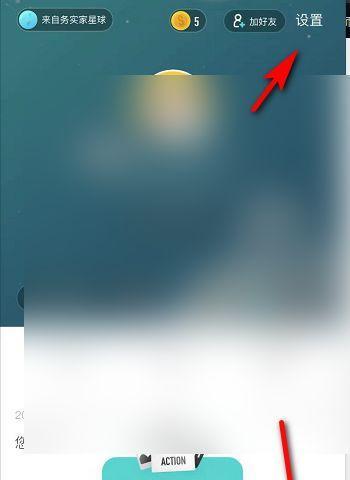 东哥辅助刷经验设置指南（让你的游戏升级更高效）