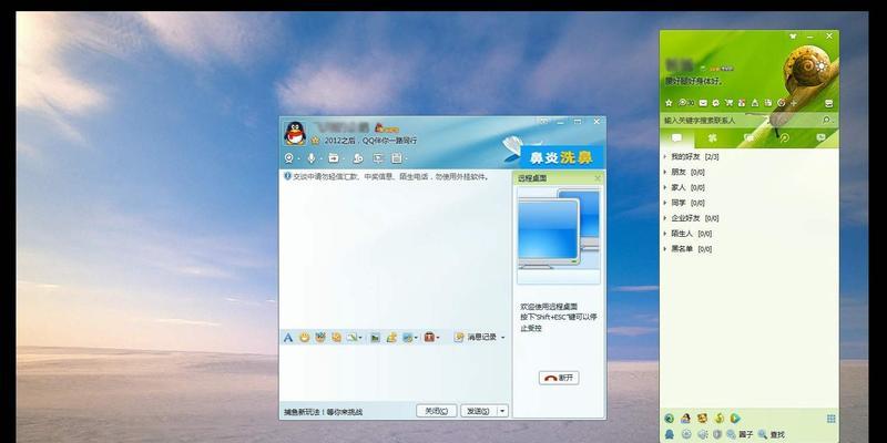 Windows7升级至Windows10的方法及步骤（从Windows7升级至Windows10的简单指南）