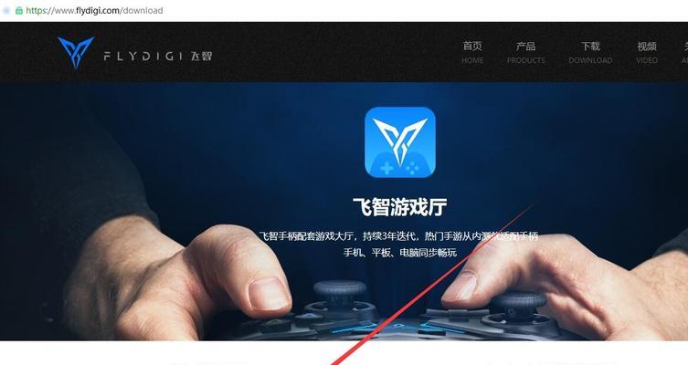 探索安卓模拟器的魅力（开启无限可能的手机虚拟世界）
