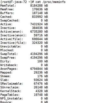 深入探索Linux内存使用情况（详解Linux内存监控工具及其用法）