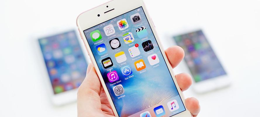 以iPhone整体迁移到新手机（迁移所需时间及）
